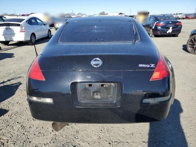 2007 Nissan 350Z Coupe