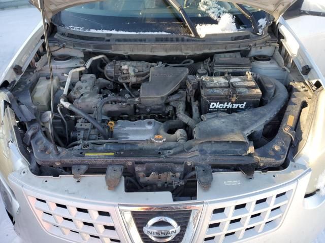 2008 Nissan Rogue S