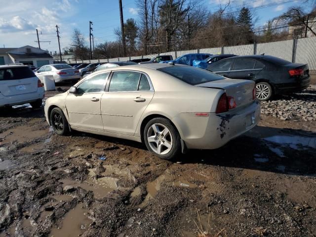 2012 Chevrolet Malibu LS