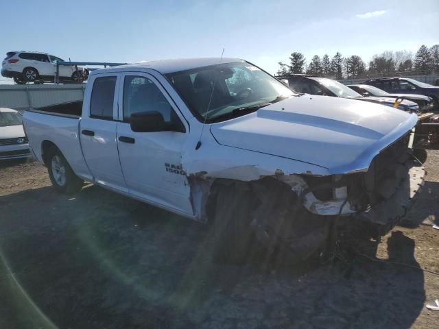 2016 Dodge RAM 1500 ST