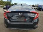 2016 Honda Civic Touring