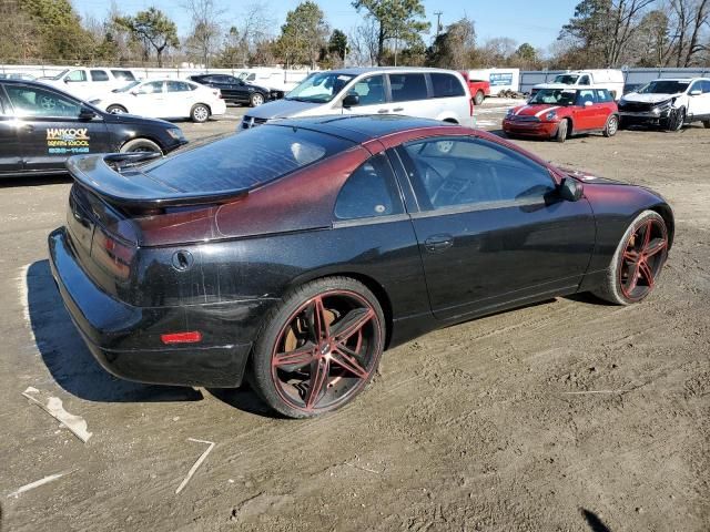 1990 Nissan 300ZX