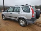 2005 Honda CR-V LX