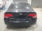 2008 Honda Civic SI