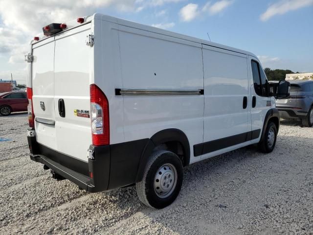 2021 Dodge RAM Promaster 1500 1500 Standard