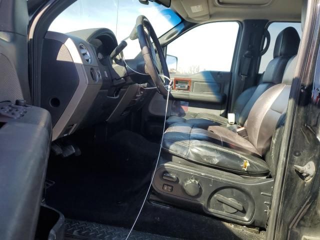 2007 Ford F150 Supercrew