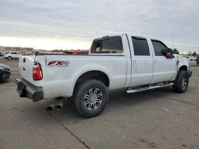 2010 Ford F250 Super Duty