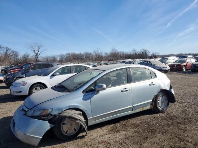 2006 Honda Civic Hybrid