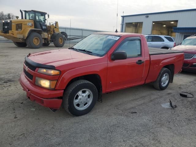 2007 Chevrolet Colorado