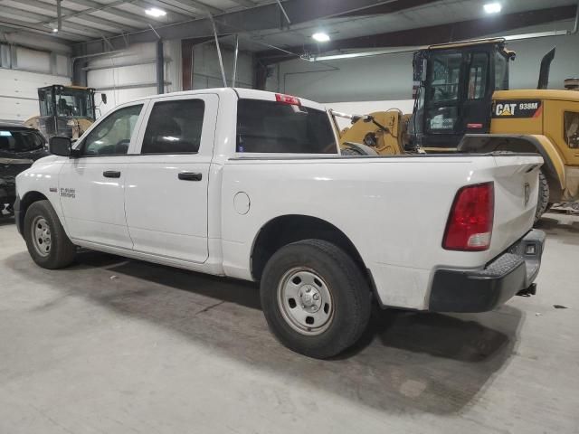 2017 Dodge RAM 1500 ST