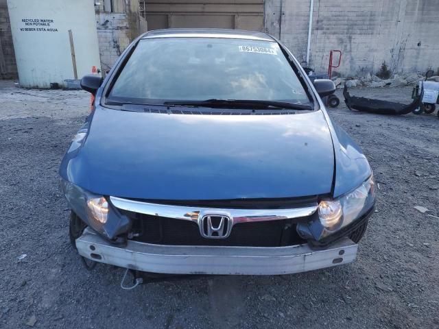 2006 Honda Civic DX