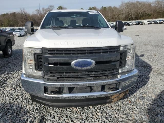 2017 Ford F250 Super Duty