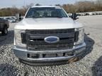 2017 Ford F250 Super Duty