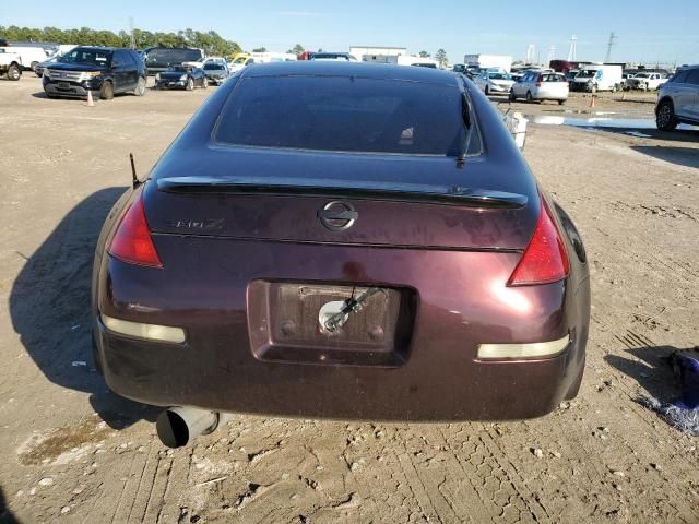 2003 Nissan 350Z Coupe