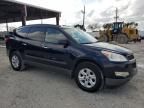 2012 Chevrolet Traverse LS