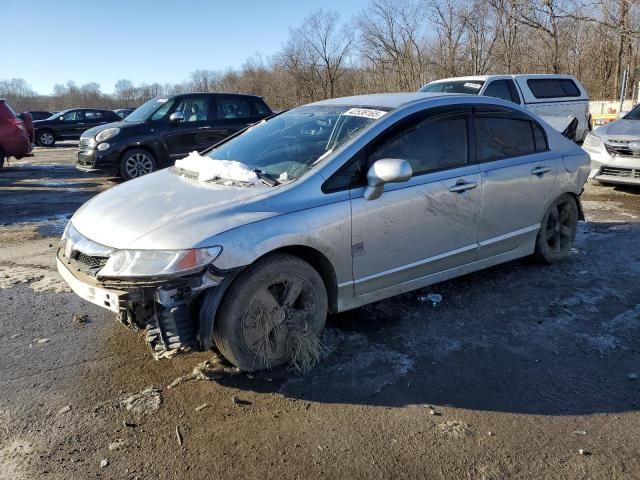 2010 Honda Civic LX