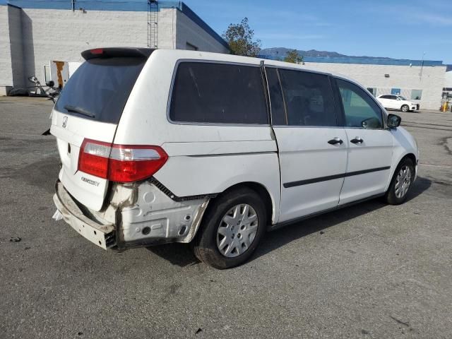 2005 Honda Odyssey LX