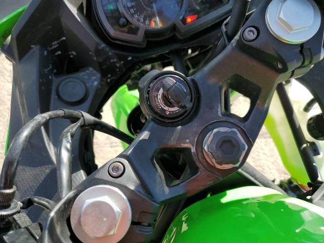 2023 Kawasaki EX400