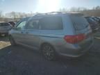 2008 Honda Odyssey Touring