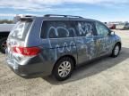 2010 Honda Odyssey EXL