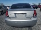 2007 Saturn Ion Level 3