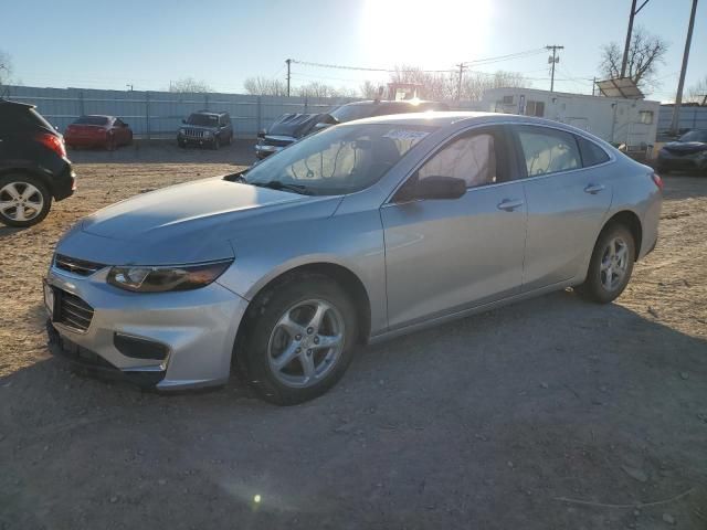 2018 Chevrolet Malibu LS