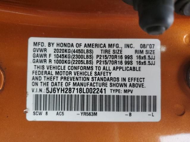 2008 Honda Element EX