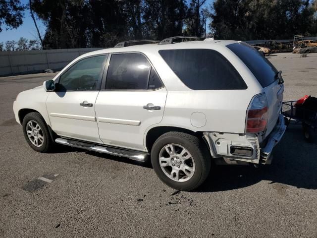 2006 Acura MDX Touring