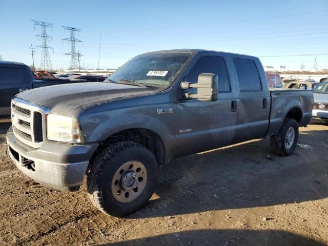 2005 Ford F250 Super Duty