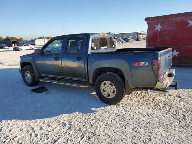 2005 Chevrolet Colorado