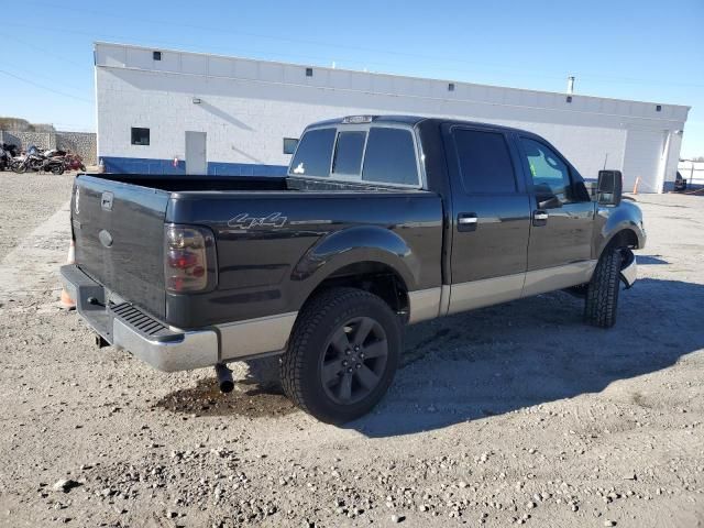 2007 Ford F150 Supercrew