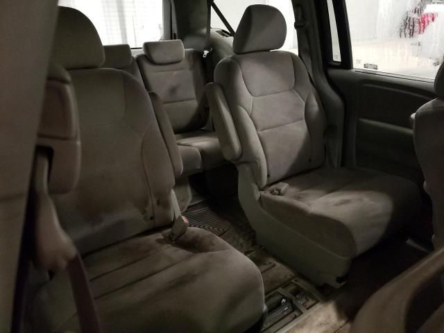 2005 Honda Odyssey EX