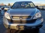 2008 Honda CR-V LX