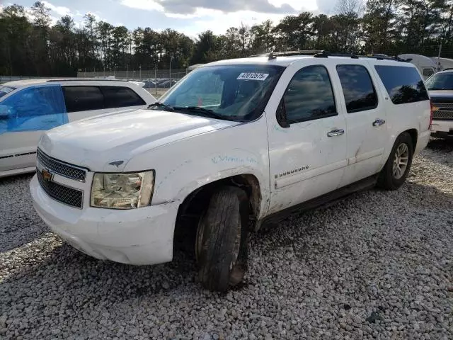 2007 Chevrolet Suburban K1500