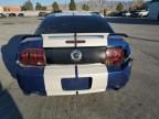 2007 Ford Mustang GT