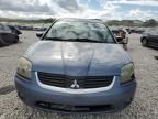 2008 Mitsubishi Galant ES