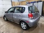 2006 Chevrolet Aveo Base