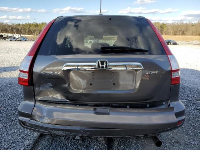 2010 Honda CR-V EXL