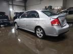 2007 KIA Spectra EX