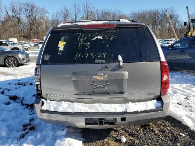 2009 Chevrolet Suburban K1500 LT