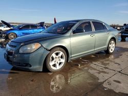 2009 Chevrolet Malibu 1LT en venta en Grand Prairie, TX