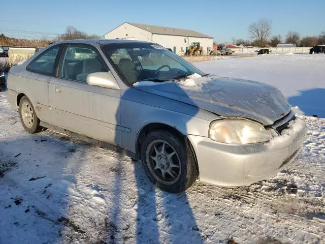 1999 Honda Civic EX