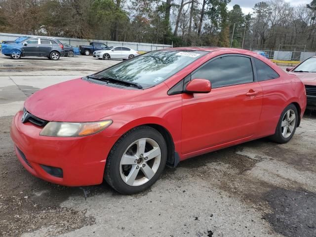 2007 Honda Civic EX