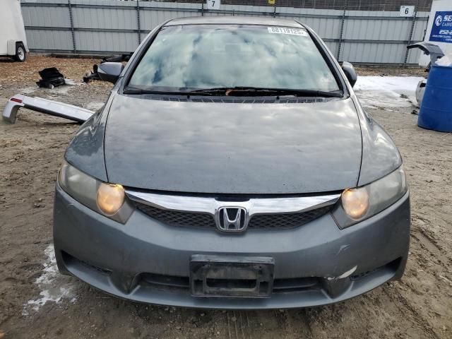 2010 Honda Civic Hybrid