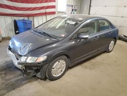 Salvage cars for sale at Lyman, ME auction: 2008 Honda Civic Hybrid