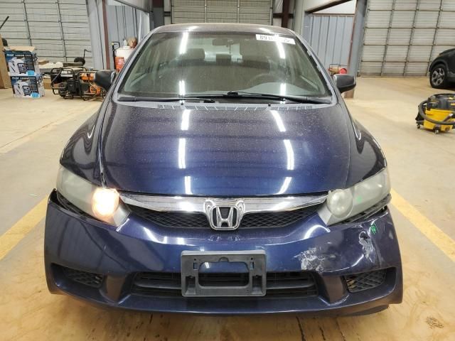 2010 Honda Civic VP