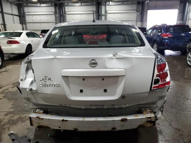 2008 Nissan Sentra 2.0