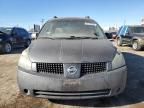 2004 Nissan Quest S