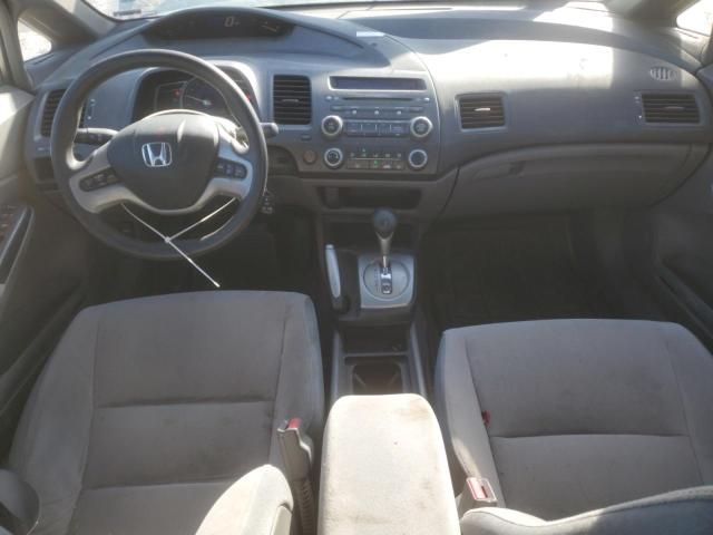 2006 Honda Civic EX