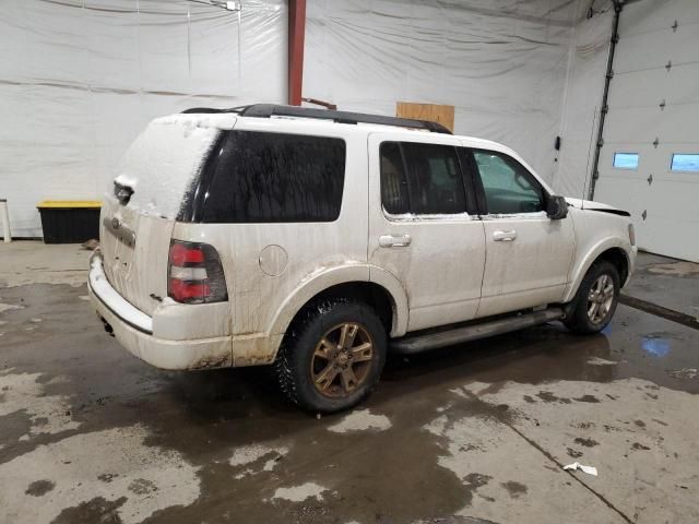 2010 Ford Explorer XLT